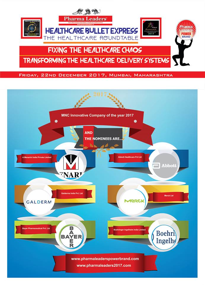 MNC Innovative Company of the year 2017